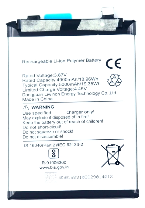 Battery for Tecno Pova Pro 5G