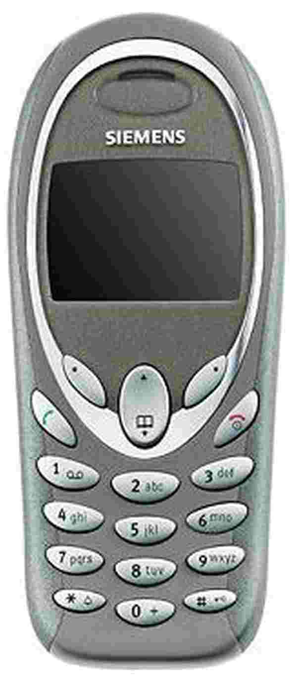 Siemens relay 7pu5720. Siemens pa. Siemens продукция. Siemens с 72 телефон. Siemens pa.