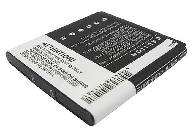 Battery for Panasonic Eluga Note by