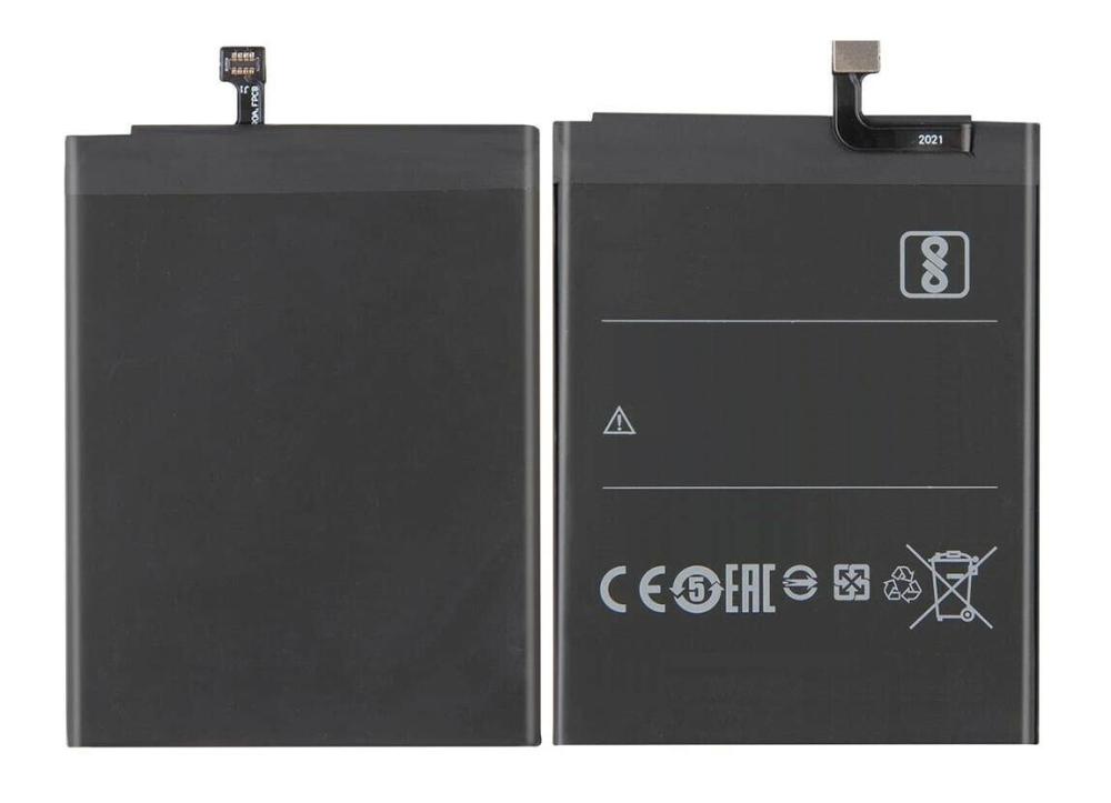Battery for Xiaomi Redmi Note 64GB