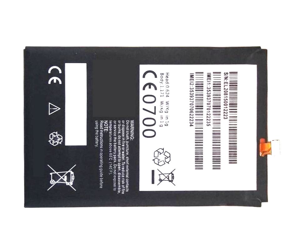 Battery for Panasonic Eluga C by