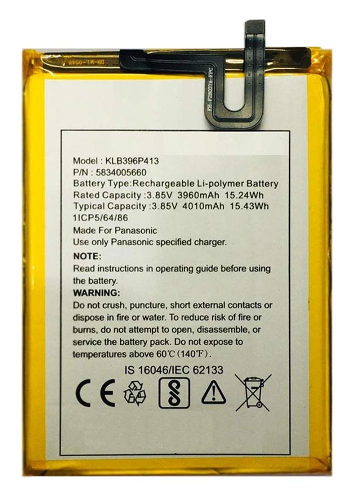 Lithium Ion Battery Panasonic Eluga Ray Battery Battery For