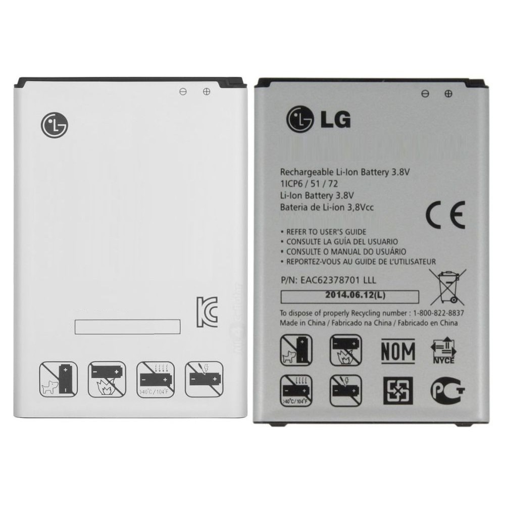 Battery for LG G3 Stylus D690 - Main Image