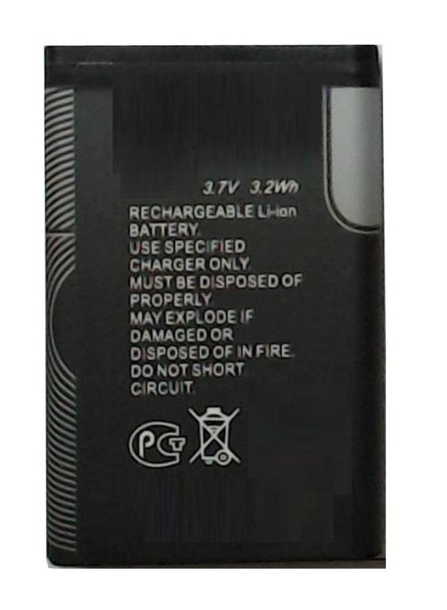 Battery for Nokia Asha 230 Dual SIM RM-986