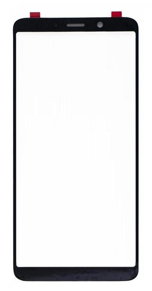 Front Glass for Oppo F5 Red