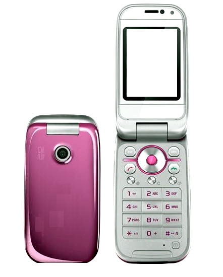 Pink sony new arrivals