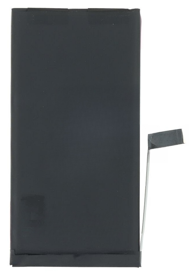 apple iphone 14 battery mah