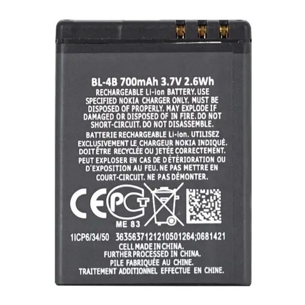 Nokia 2 online battery