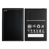 Battery For Iair D40 By - Maxbhi Com