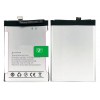 Battery For Umidigi A13s By - Maxbhi Com