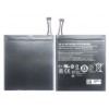 Battery For Acer Iconia One 7 B1750 By - Maxbhi Com