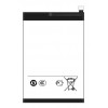 Battery For Infinix Hot 50i By - Maxbhi Com