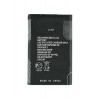 Battery For Microsoft Nokia 222 Dual Sim By - Maxbhi.com