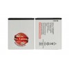Battery For Panasonic P55 Novo 16gb By - Maxbhi Com