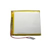 Battery For Speedup Ta737 By - Maxbhi.com