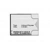 Battery For Wiko Pulp By - Maxbhi Com