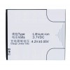 Battery For Xolo Q800 By - Maxbhi.com