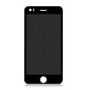 Lcd With Touch Screen For Elephone P6i Black By - Maxbhi.com
