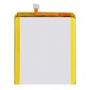 Battery For Qiku N4 By - Maxbhi Com