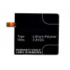 Battery For Archos Diamond Gamma By - Maxbhi.com