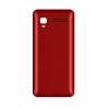 Back Panel Cover For Chilli A5 Black - Maxbhi.com