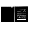 Battery For Wiko Tommy By - Maxbhi Com