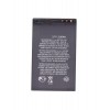 Battery For Intex Turbo I7 By - Maxbhi Com
