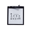 Battery For Bq Aquaris Vs By - Maxbhi Com