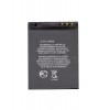 Battery For Clout A508 Magma By - Maxbhi Com