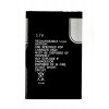 Battery For Edge E5 By - Maxbhi Com