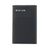 Battery For Vkworld Stone V3 Plus By - Maxbhi Com