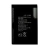 Battery For Inovu A7 By - Maxbhi Com