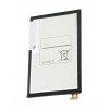 Battery For Byond Tech Mibook Mi9 By - Maxbhi.com