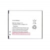 Battery For Chilli A555 By - Maxbhi.com