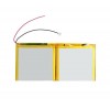 Battery For Pipo M9 Pro By - Maxbhi.com