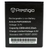 Battery For Prestigio Multiphone 5300 Duo By - Maxbhi Com