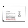 Battery For Rk Mobile P500 By - Maxbhi.com