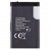 Battery For Simoco Mobile Sm 1200 By - Maxbhi Com