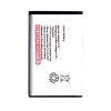 Battery For Snapfon Ez One By - Maxbhi.com
