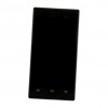 Battery For Vedaee Inew U1 By - Maxbhi Com