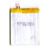 Battery For Xolo 8x1000 By - Maxbhi.com