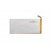 Battery For Zync Dual 7 Plus By - Maxbhi.com