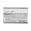 Battery For Belkin Wi Fi Phone For Skype By - Maxbhi.com