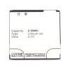 Battery For Vodafone 246 By - Maxbhi.com