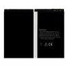 Battery For Gfive W1 By - Maxbhi Com