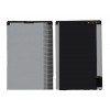 Battery For Karbonn A1 Plus By - Maxbhi Com