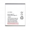 Battery For Kechaoda K10 By - Maxbhi Com