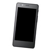 Lcd Frame Middle Chassis For Bq Aquaris E4 5 Ubuntu Edition Black By - Maxbhi Com