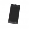 Lcd Frame Middle Chassis For Chilli W03 White By - Maxbhi Com