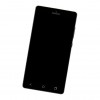 LCD Frame Middle Chassis for Mediacom PhonePad Duo S510U White
